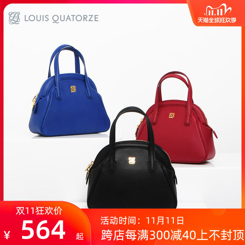 LOUIS QUATORZE瑞克朵丝 LQ时尚牛皮流苏贝壳单肩斜挎手提女包包