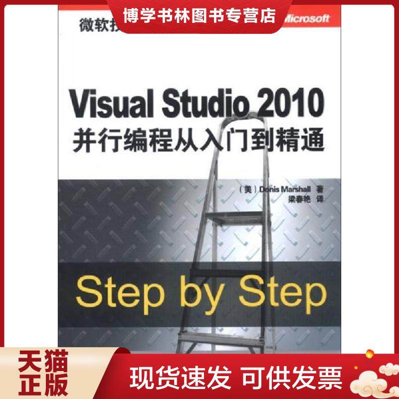 珍藏书售价高于定价 九成新以上 套装请咨询