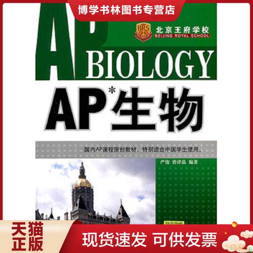 珍藏书售价高于定价 九成新以上 套装请咨询