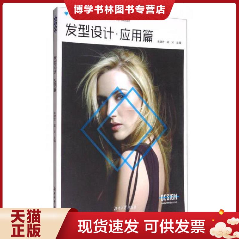 珍藏书售价高于定价 九成新以上 套装请咨询