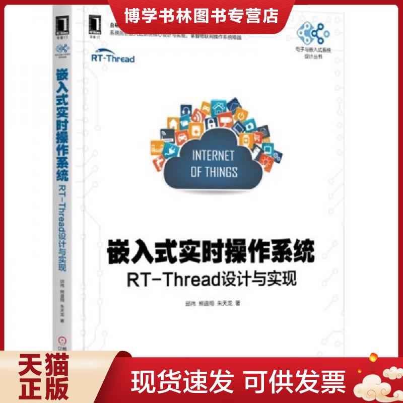 珍藏书售价高于定价 九成新以上 套装请咨询
