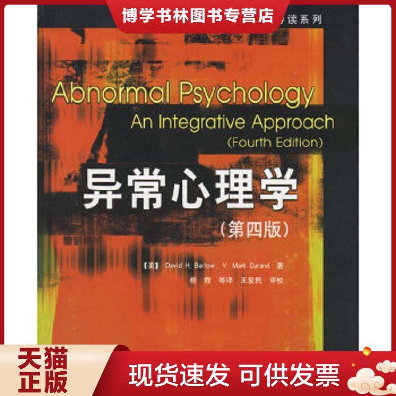 珍藏书售价高于定价 九成新以上 套装请咨询