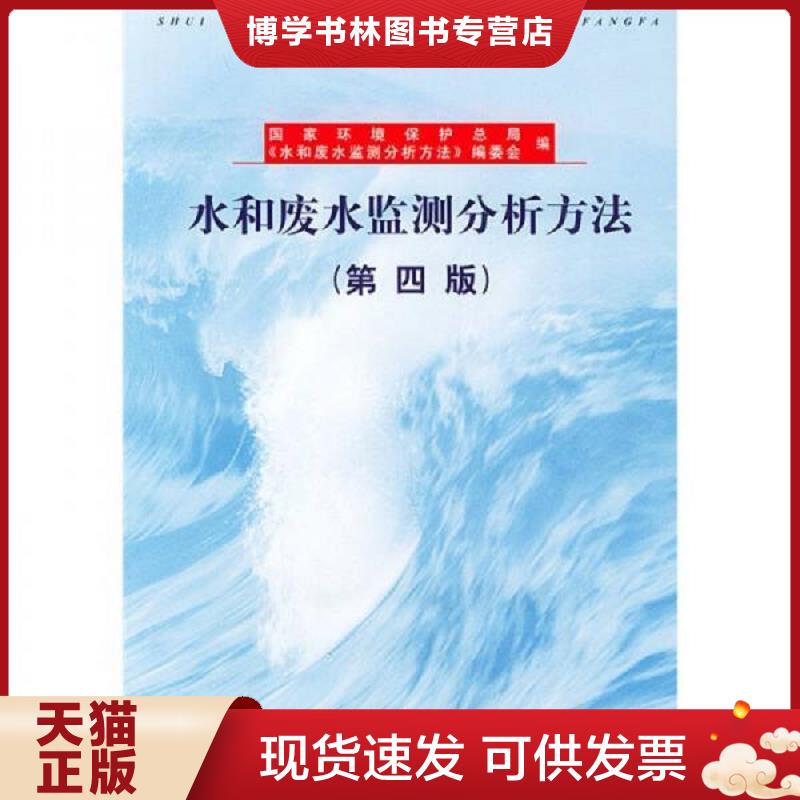 珍藏书售价高于定价 九成新以上 套装请咨询