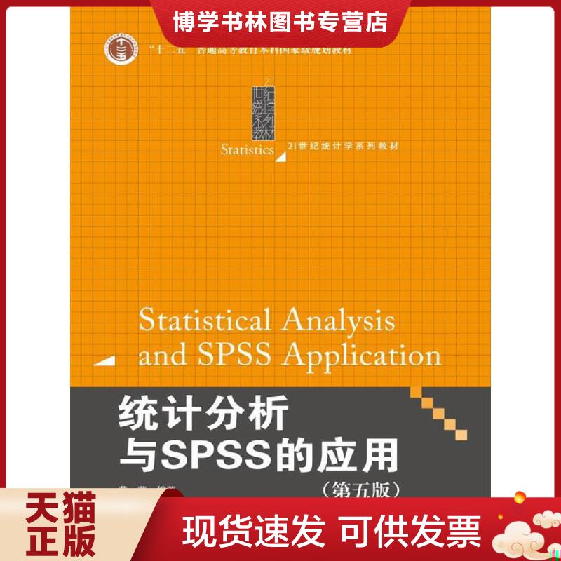 珍藏书售价高于定价 九成新以上 套装请咨询