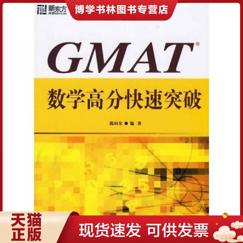 珍藏书售价高于定价 九成新以上 套装请咨询