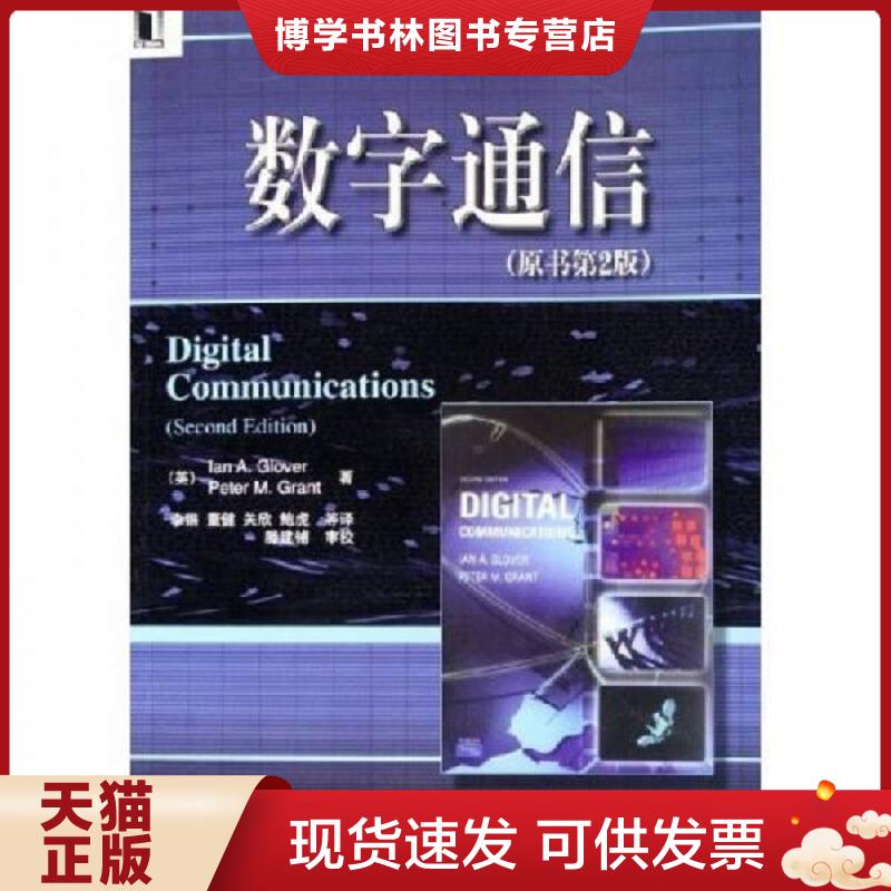 珍藏书售价高于定价 九成新以上 套装请咨询