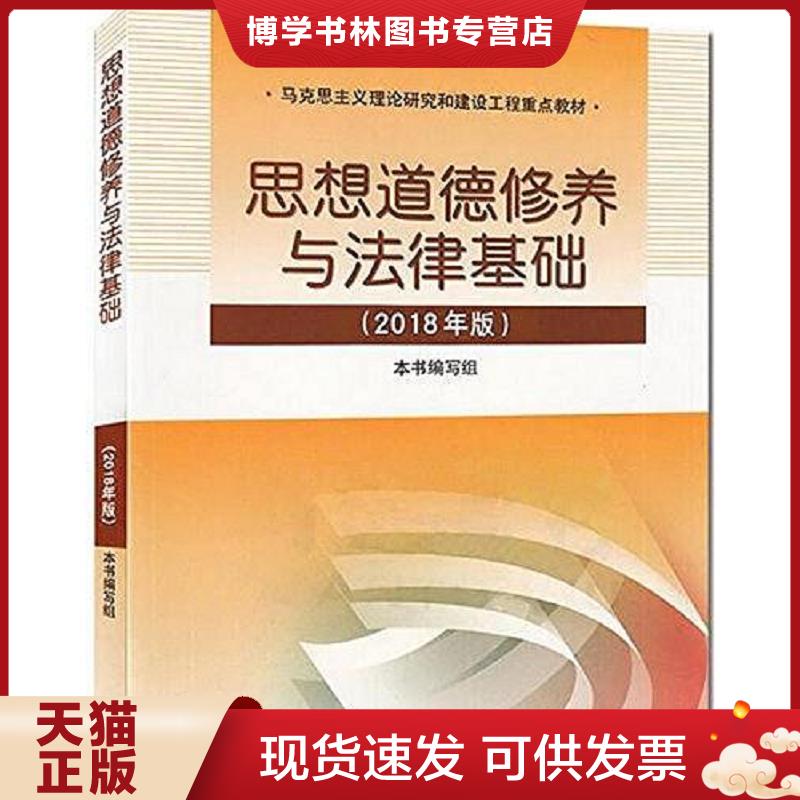 珍藏书售价高于定价 九成新以上 套装请咨询