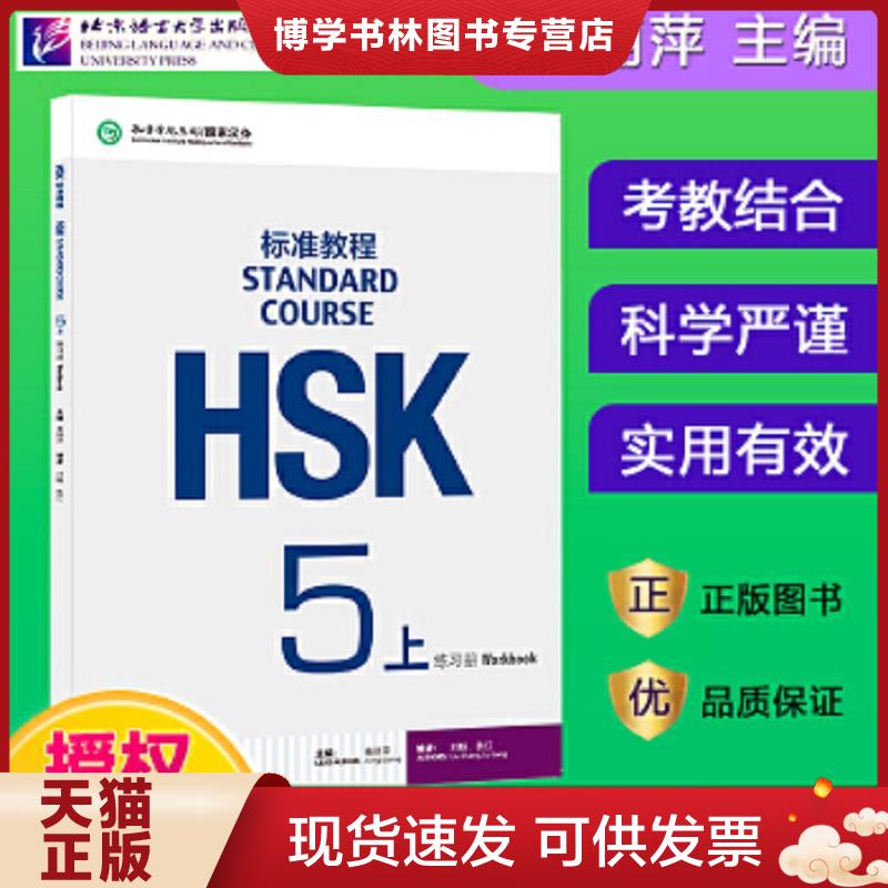 珍藏书售价高于定价 九成新以上 套装请咨询