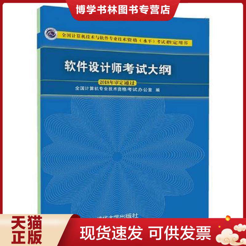 珍藏书售价高于定价 九成新以上 套装请咨询