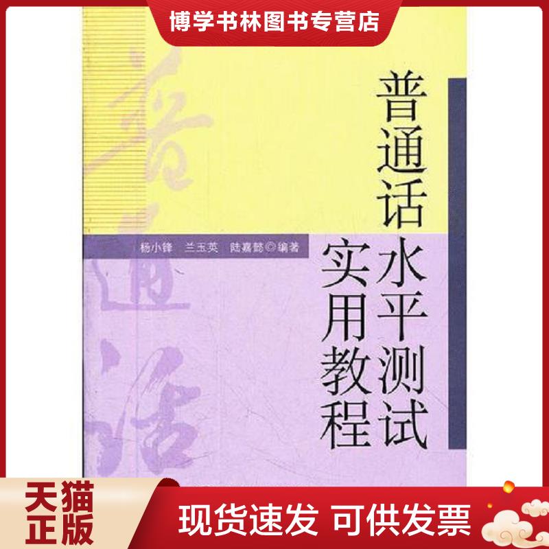 珍藏书售价高于定价 九成新以上 套装请咨询
