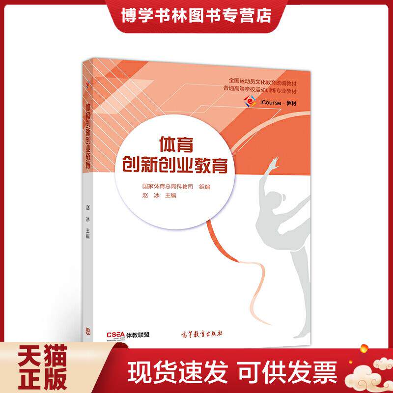 珍藏书售价高于定价 九成新以上 套装请咨询