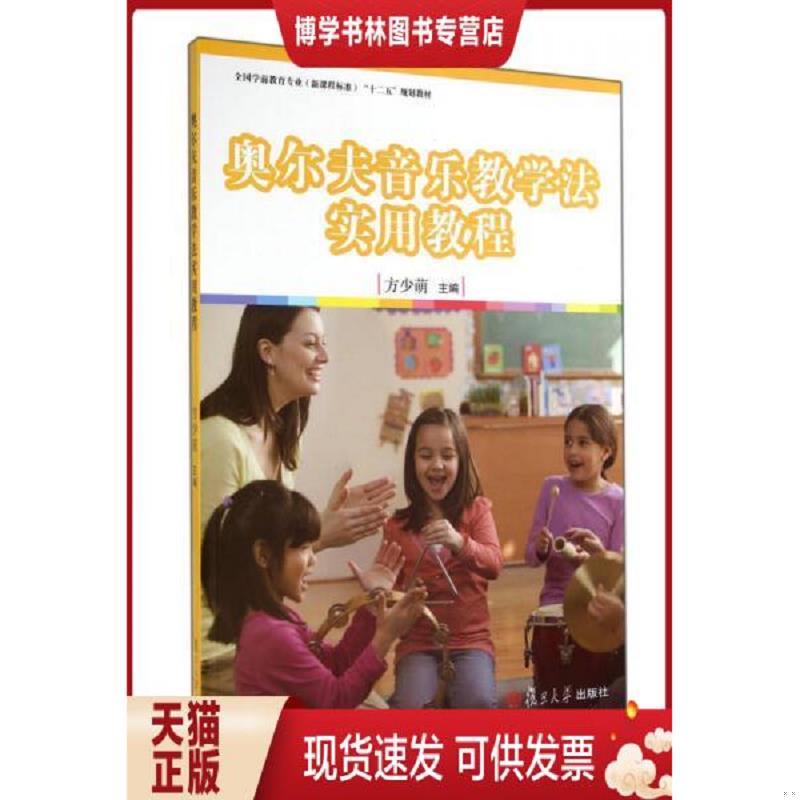 珍藏书售价高于定价 九成新以上 套装请咨询