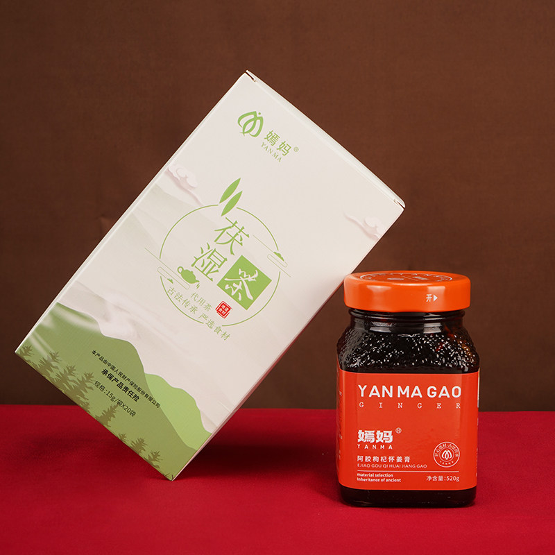 嫣妈阿胶枸杞怀姜膏 嫣妈茯湿茶 月经大姨妈组合姜红套餐