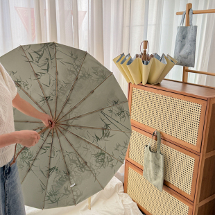 haru16骨加大彩胶晴雨伞两用结实抗风太阳伞女防晒防紫外线遮阳伞