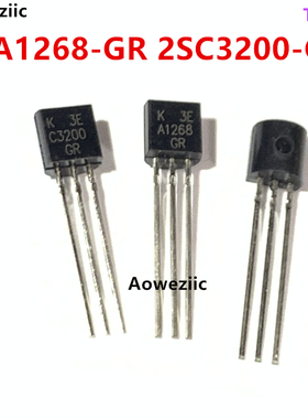 2SA1268-GR 2SC3200-GR TO-92小功率三极管KTA1268-GR KTC3200-GR