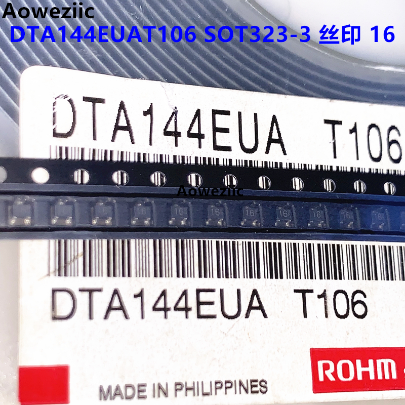 50个 DTA144EUAT106 SOT323-3 丝印 16 电流30mA 50V 数字晶体管