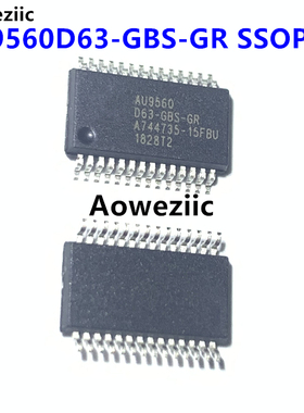 1个 AU9560D63-GBS-GR SSOP-28 USB 芯片 IC集成电路 全新原装