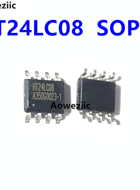 10个 HT24LC08 SOP-8 24LC08 贴片 8-Kbit(1K x 8bit)I2C接口全新