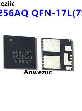 FS256AQ QFN-17L(7x7) 3A 600V 电机驱动芯片IC 全新原装正品