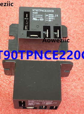 NT90TPNCE220CB 空调继电器 一组转换 常开40A常闭30A 线圈AC220V
