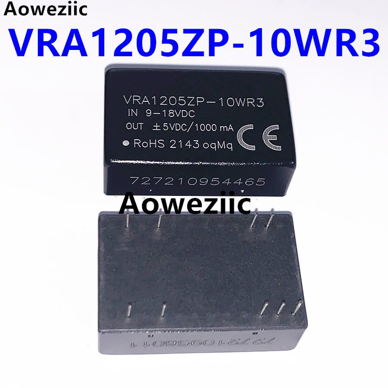 VRA1205ZP-10WR3 DC-DC电源模块 9-18V 转±5V 1A 10W 全新原装