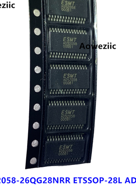 AD52058-26QG28NRR ETSSOP-28L AD52058 音频功率放大器芯片 原装
