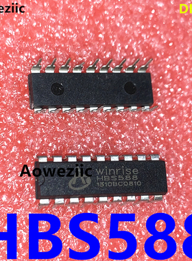 5个 HBS588D HBS588 DIP-18 直插 开关电源管理IC 芯片 特价直拍
