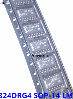 LM324DRG4 SOP-14 贴片 LM324 LM324DR 四运算放大器IC芯片 进口