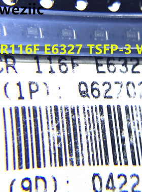 10个 BCR116F E6327 TSFP-3 丝印 WGs NPN 50V 100mA 数字晶体管