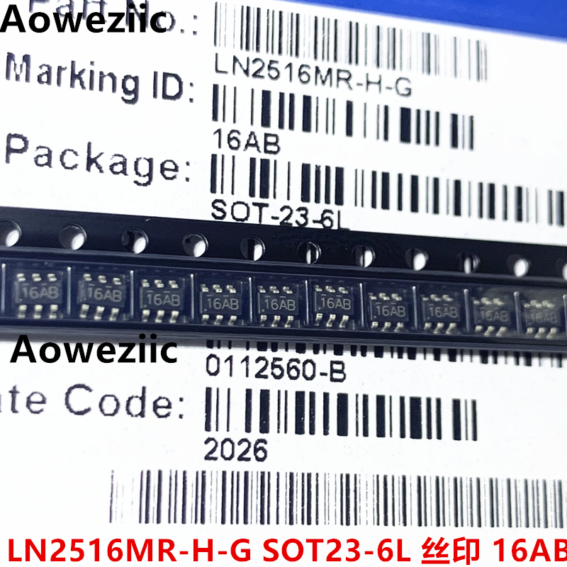 10个 LN2516MR-H-G SOT23-6L 丝印 16AB 车灯驱动芯片IC 全新原装