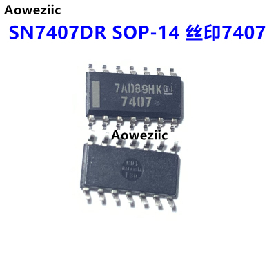 5个 SN7407DR 贴片 SOP-14 丝印7407 线路驱动器非反相缓冲器芯片