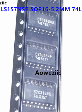 10个 SN74LS157NSR SOP16-5.2MM 74LS157 数据选择器/多路复用器