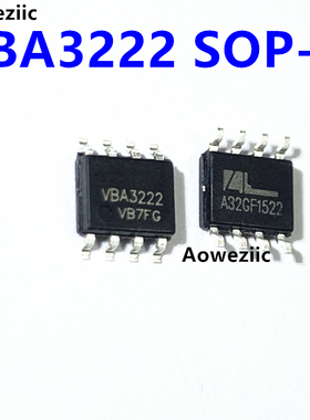 10个 VBA3222 SOP-8 2个N沟道 耐压:20V 电流:7.1A场效应管MOSFET