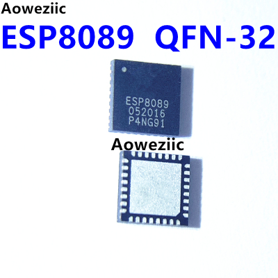1个 ESP8089 QFN-32 Wi-Fi MCU芯片 无线收发芯片IC 全新原装