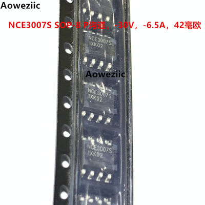 NCE3007SSOP-8场效应管