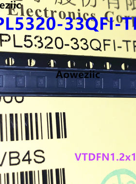 10个 APL5320-33QFI-TRG VTDFN1.2x1.6-4 丝印OR 0R线性稳压器LDO