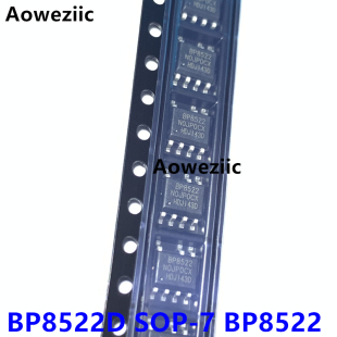 10个 BP8522D SOP-7 BP8522 贴片 AC/DC非隔离开关电源驱动芯片