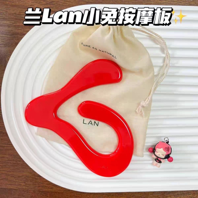 LAN兰小兔面部按摩板刮痧板