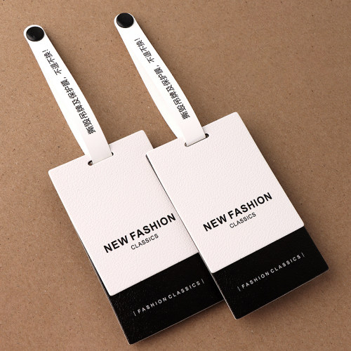 轻奢米兰纹服装吊牌定制高级感