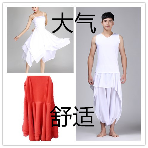 儿童吊带裙连体现代舞演出服