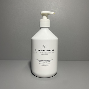 现货法国Elysees爱丽舍院线黑蓝花卸妆洁面乳院装500ml