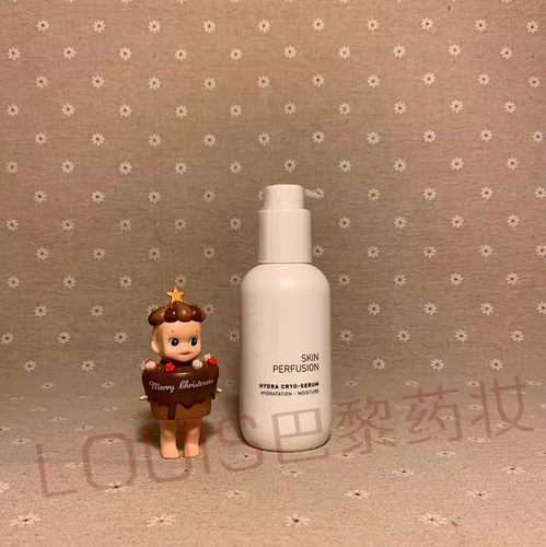 肌肤灌注水能浸润精华院装100ml