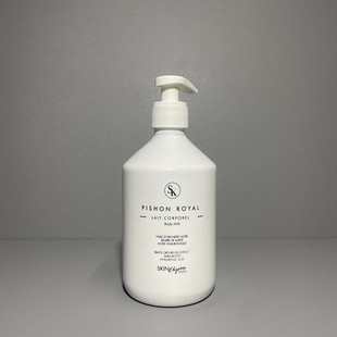 现货法国Elysees爱丽舍院线黑蓝花补水保湿身体乳院装500ml 滋润