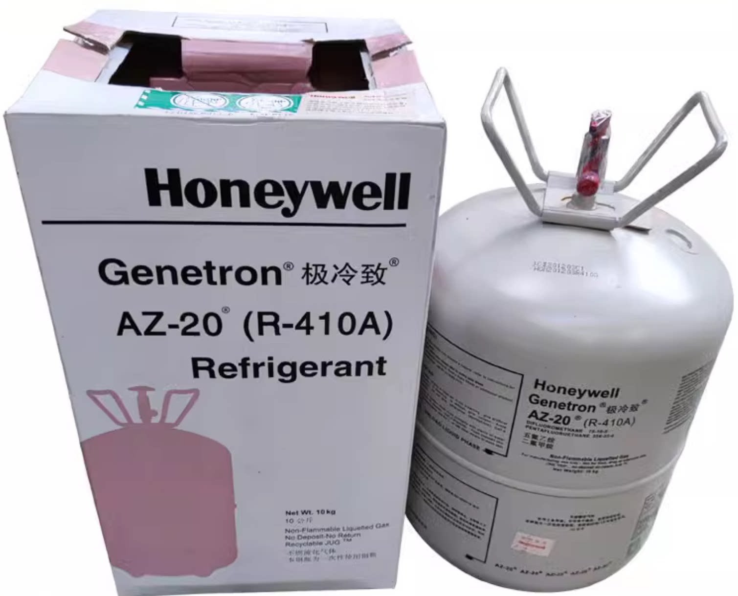 霍尼韦尔制冷剂r410a 10kg四川空调冷库冰箱氟利昂制冷剂雪种冷媒
