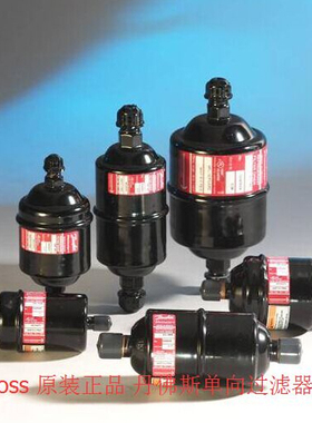 Danfoss 丹佛斯过滤器 DML419S 023Z0114 9分焊口 制冷冷库过滤器