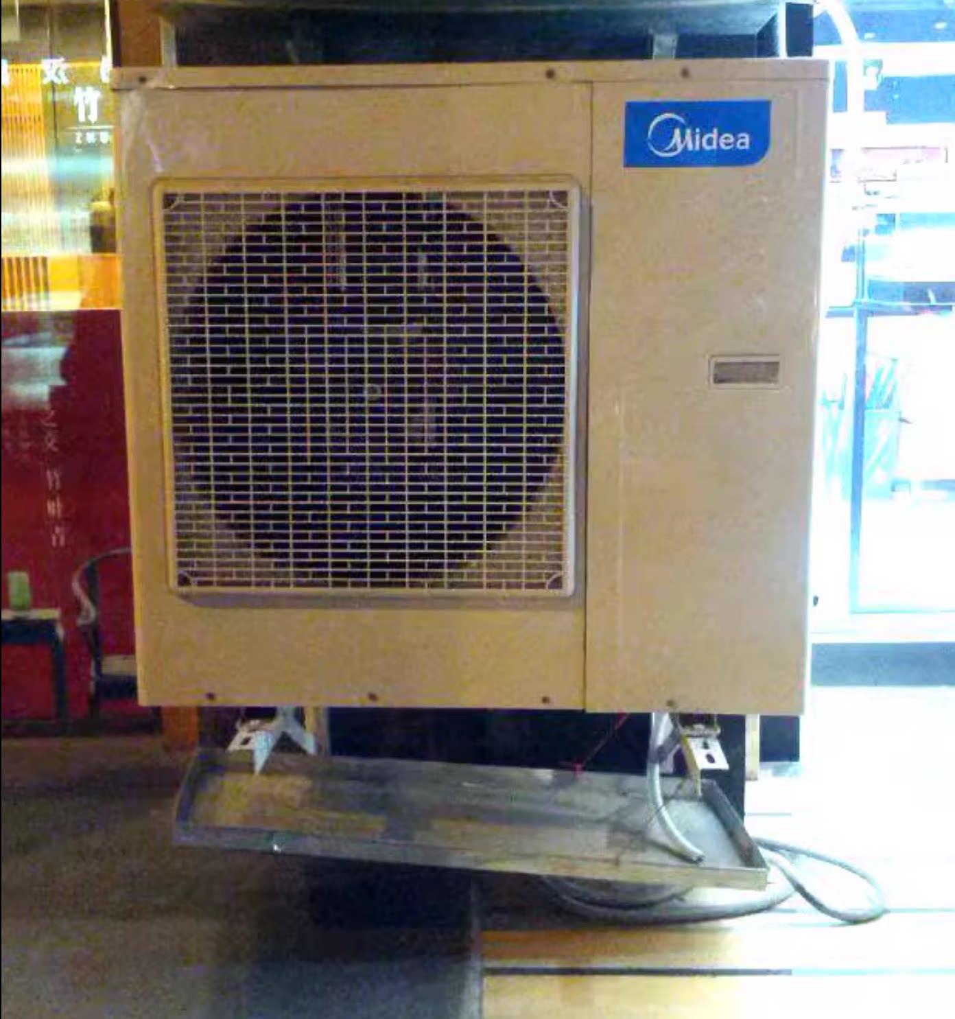 鑫万达 不锈钢接水盘3p 910×410格力美的海尔志高家用空调接水盘