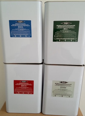 比泽尔冷冻油 BSE170 10L 德国产Bitzer空调冷库压缩机冷冻油机油