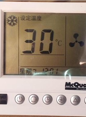 麦克维尔空调温控器 AC8100A 二线.不停风机风盘温控器空调温控器