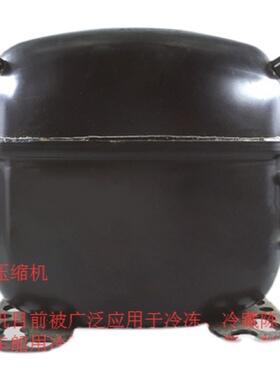 思科普冰柜压缩机 SC10D 3/8P R22 高温 展柜冷藏制冰用冰柜压缩