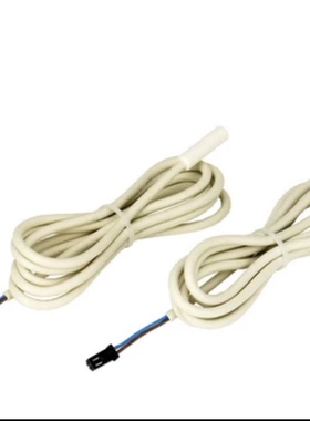 丹佛斯温度传感器 EKS211 084B4403 NTC 5000 Danfoss 冷库传感线